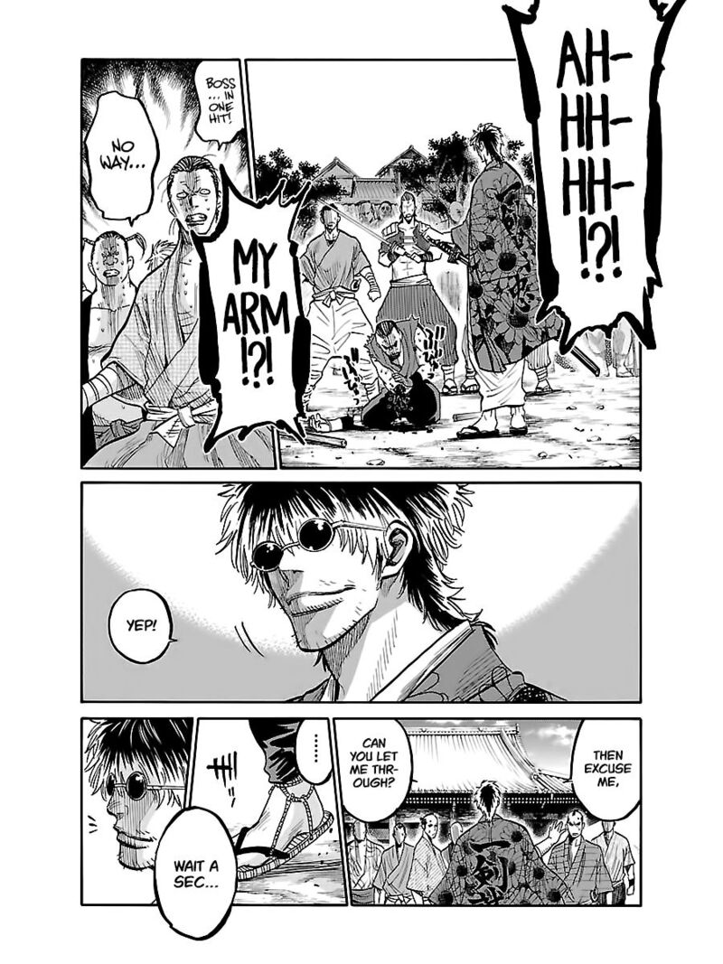 Chiruran Shinsengumi Chinkonka Chapter 7 Page 31