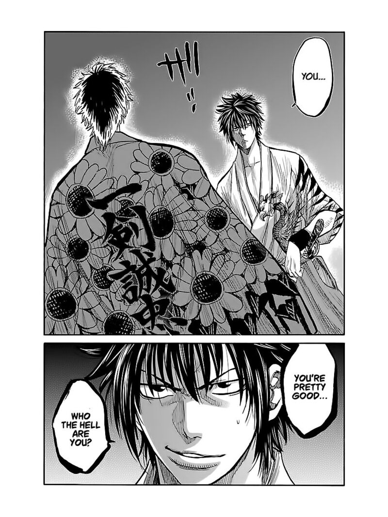 Chiruran Shinsengumi Chinkonka Chapter 7 Page 32