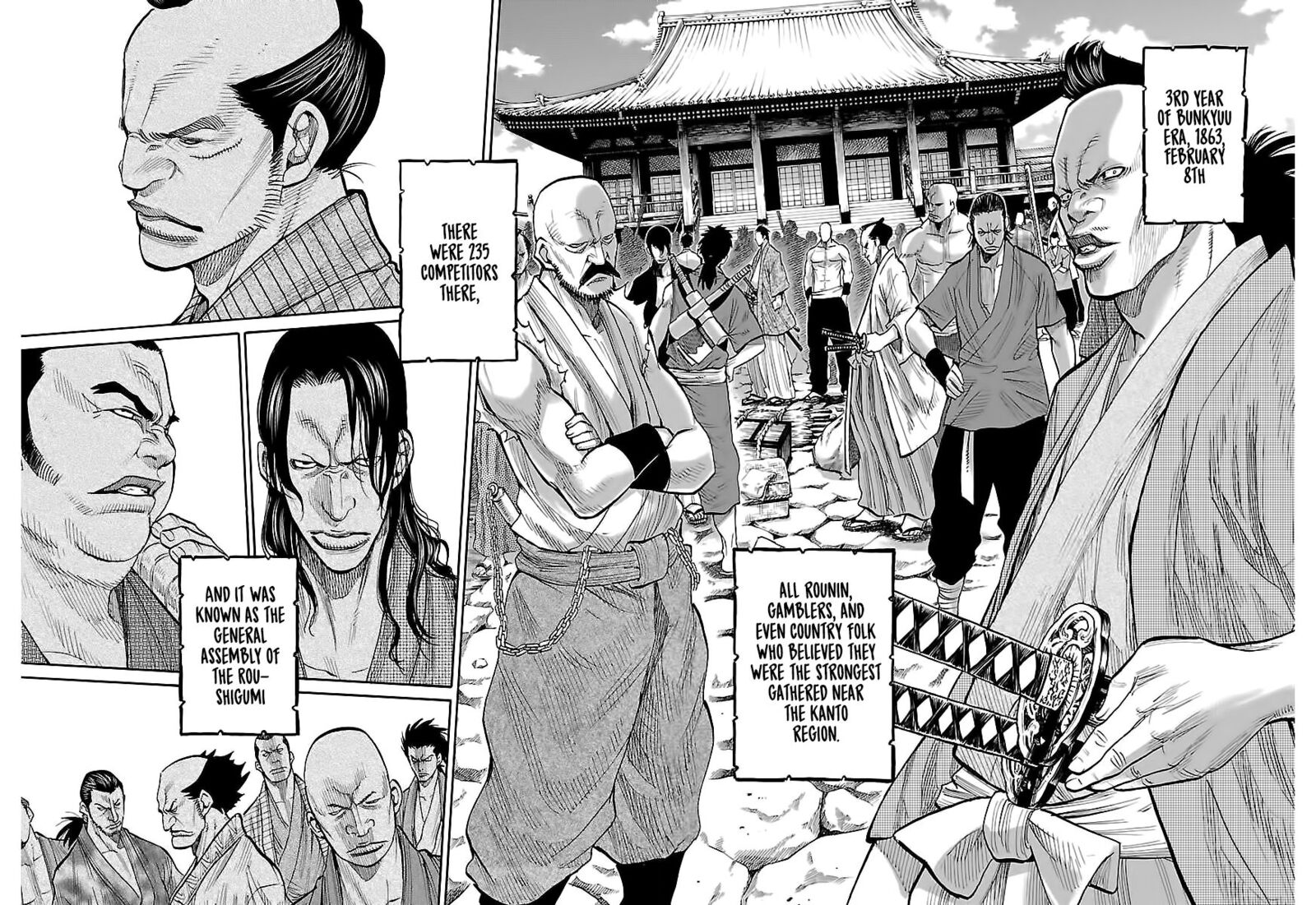 Chiruran Shinsengumi Chinkonka Chapter 7 Page 6