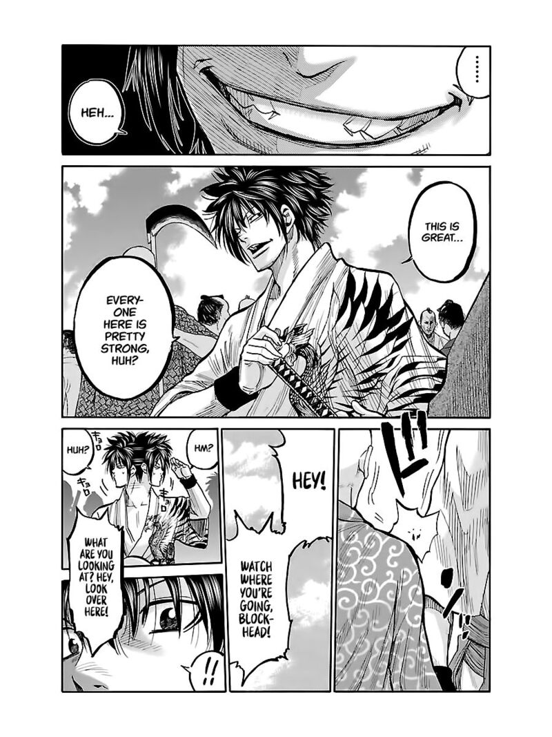 Chiruran Shinsengumi Chinkonka Chapter 7 Page 7