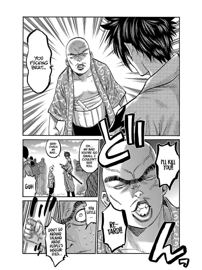 Chiruran Shinsengumi Chinkonka Chapter 7 Page 8