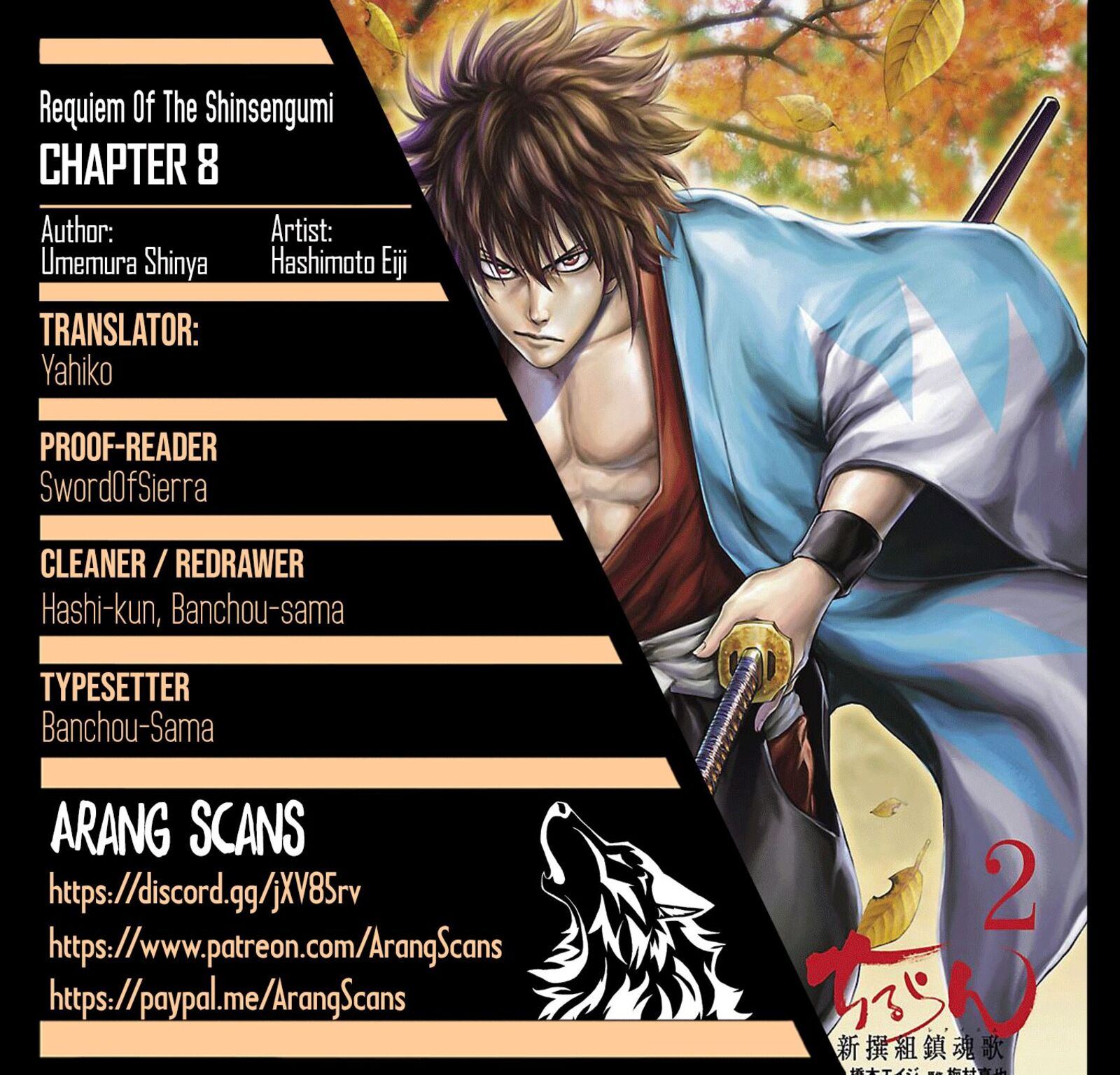 Chiruran Shinsengumi Chinkonka Chapter 8 Page 1