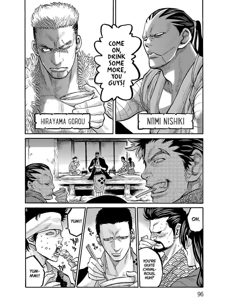 Chiruran Shinsengumi Chinkonka Chapter 8 Page 14