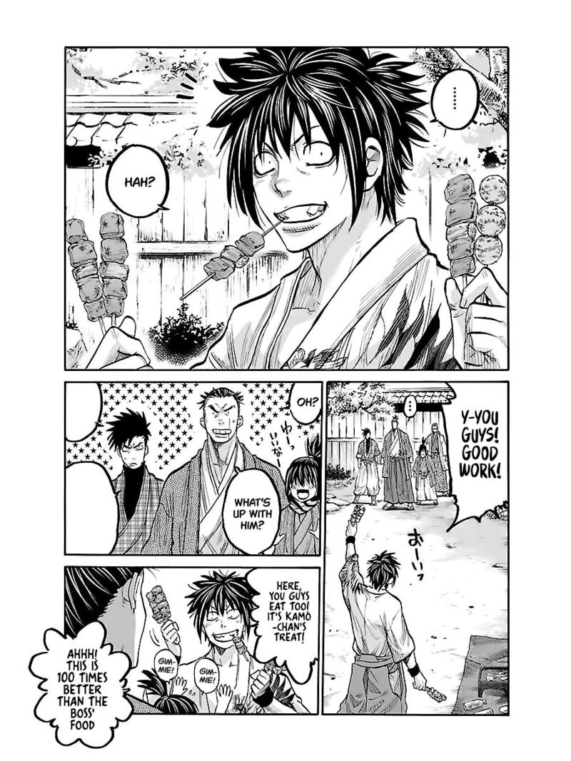 Chiruran Shinsengumi Chinkonka Chapter 8 Page 15