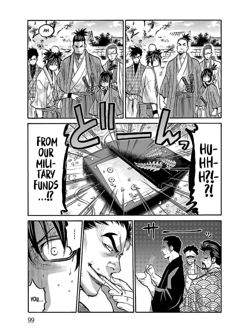 Chiruran Shinsengumi Chinkonka Chapter 8 Page 17