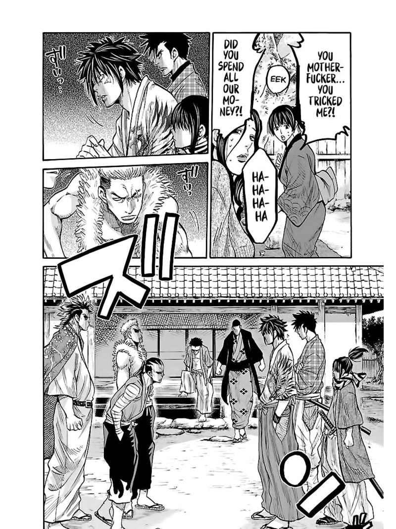 Chiruran Shinsengumi Chinkonka Chapter 8 Page 18