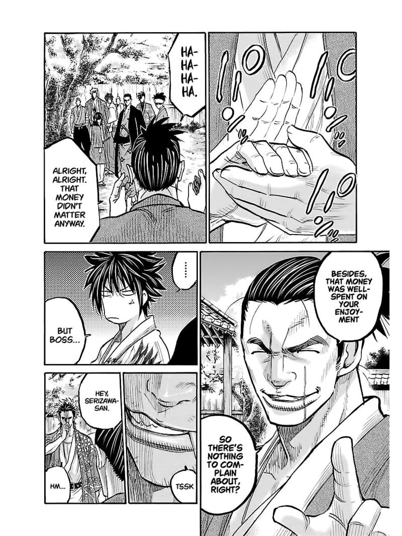 Chiruran Shinsengumi Chinkonka Chapter 8 Page 20