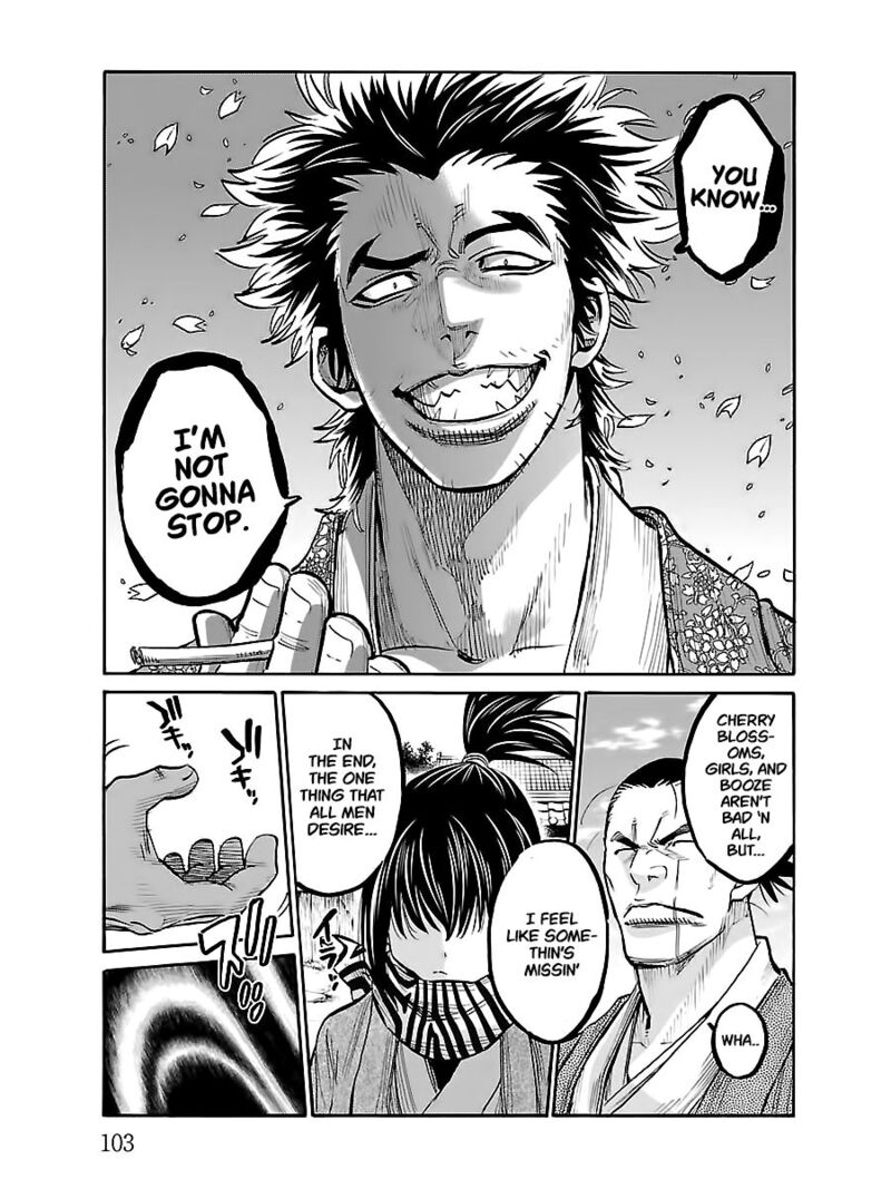 Chiruran Shinsengumi Chinkonka Chapter 8 Page 21