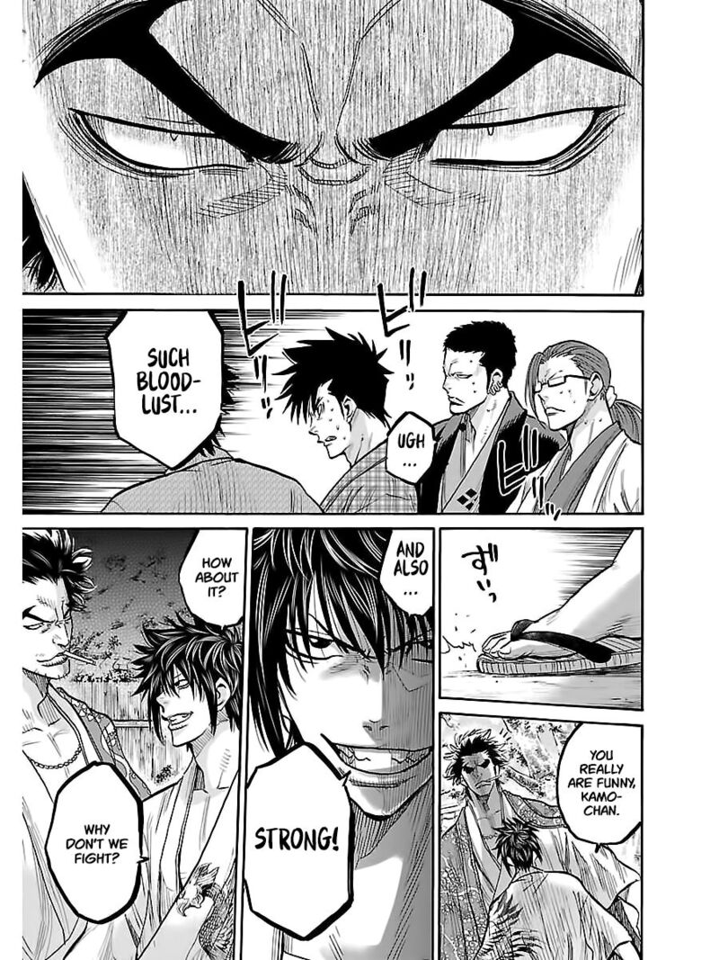 Chiruran Shinsengumi Chinkonka Chapter 8 Page 23