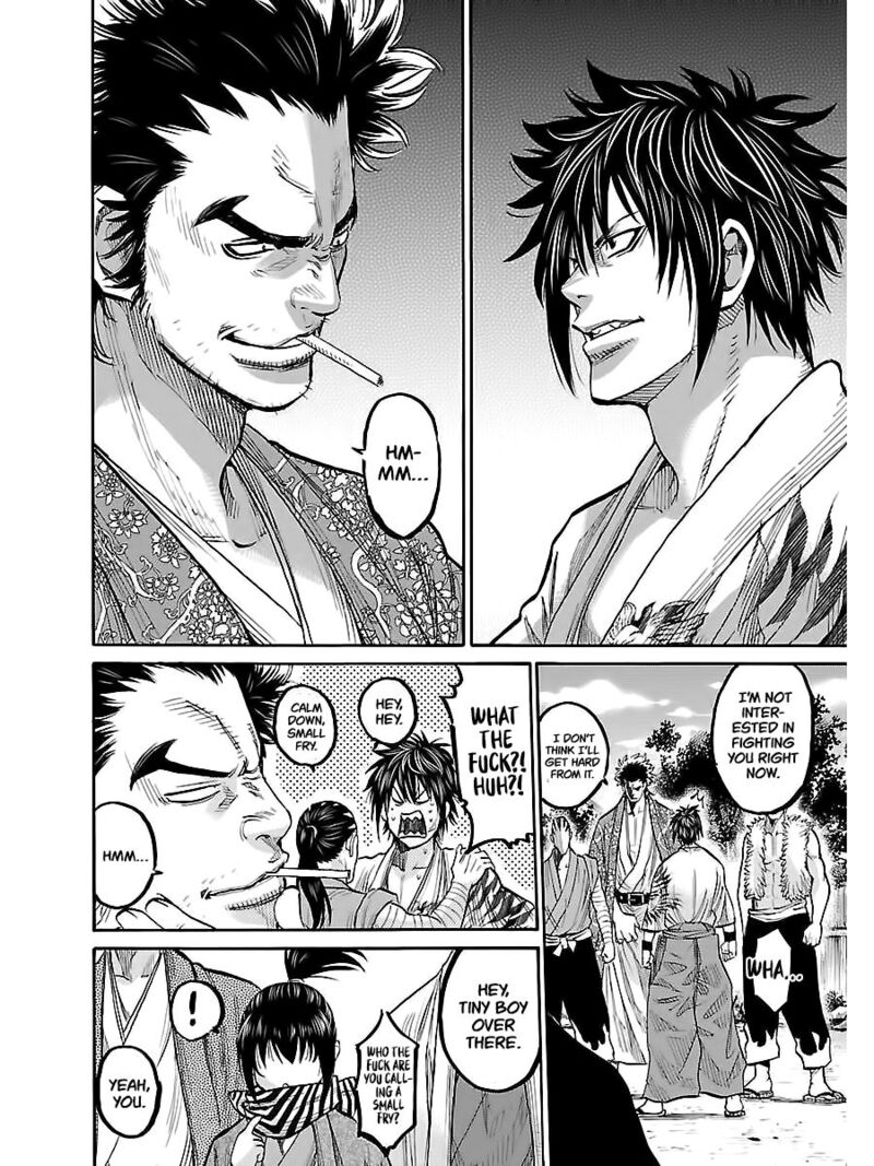 Chiruran Shinsengumi Chinkonka Chapter 8 Page 24