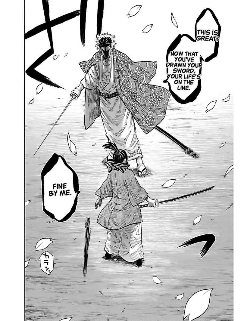 Chiruran Shinsengumi Chinkonka Chapter 8 Page 27