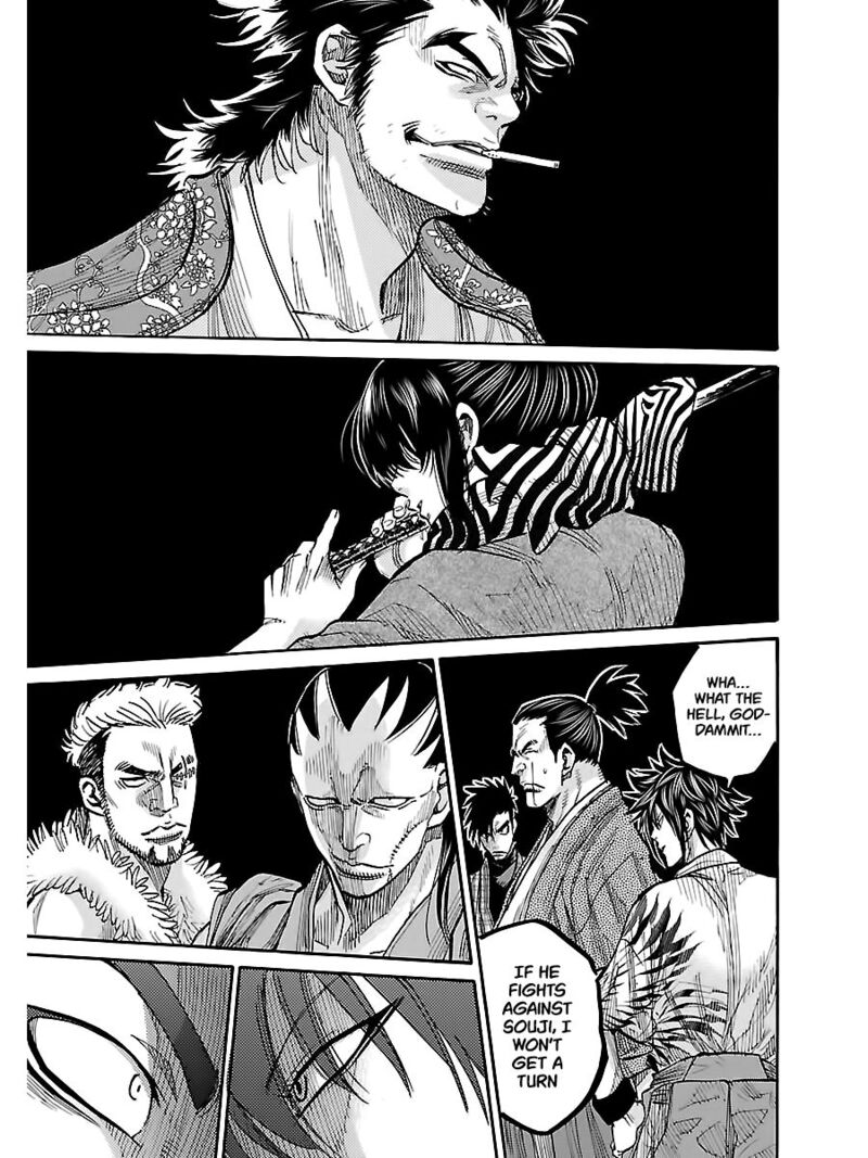 Chiruran Shinsengumi Chinkonka Chapter 8 Page 28