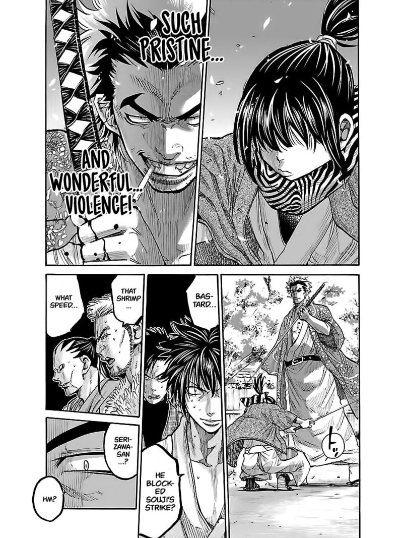 Chiruran Shinsengumi Chinkonka Chapter 8 Page 31