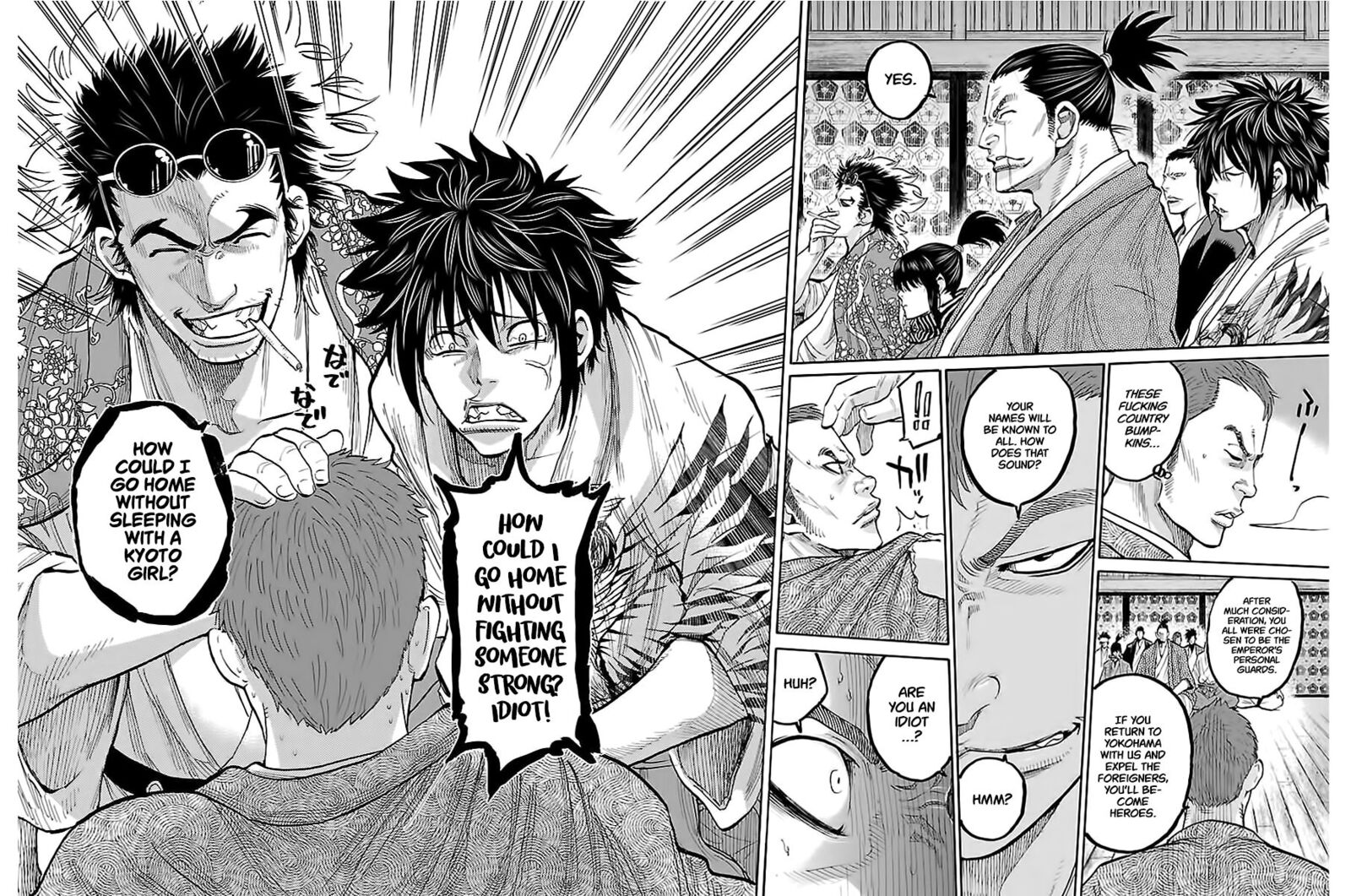 Chiruran Shinsengumi Chinkonka Chapter 8 Page 34