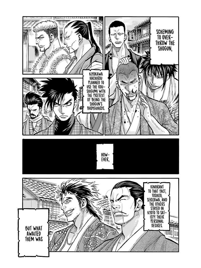 Chiruran Shinsengumi Chinkonka Chapter 8 Page 4