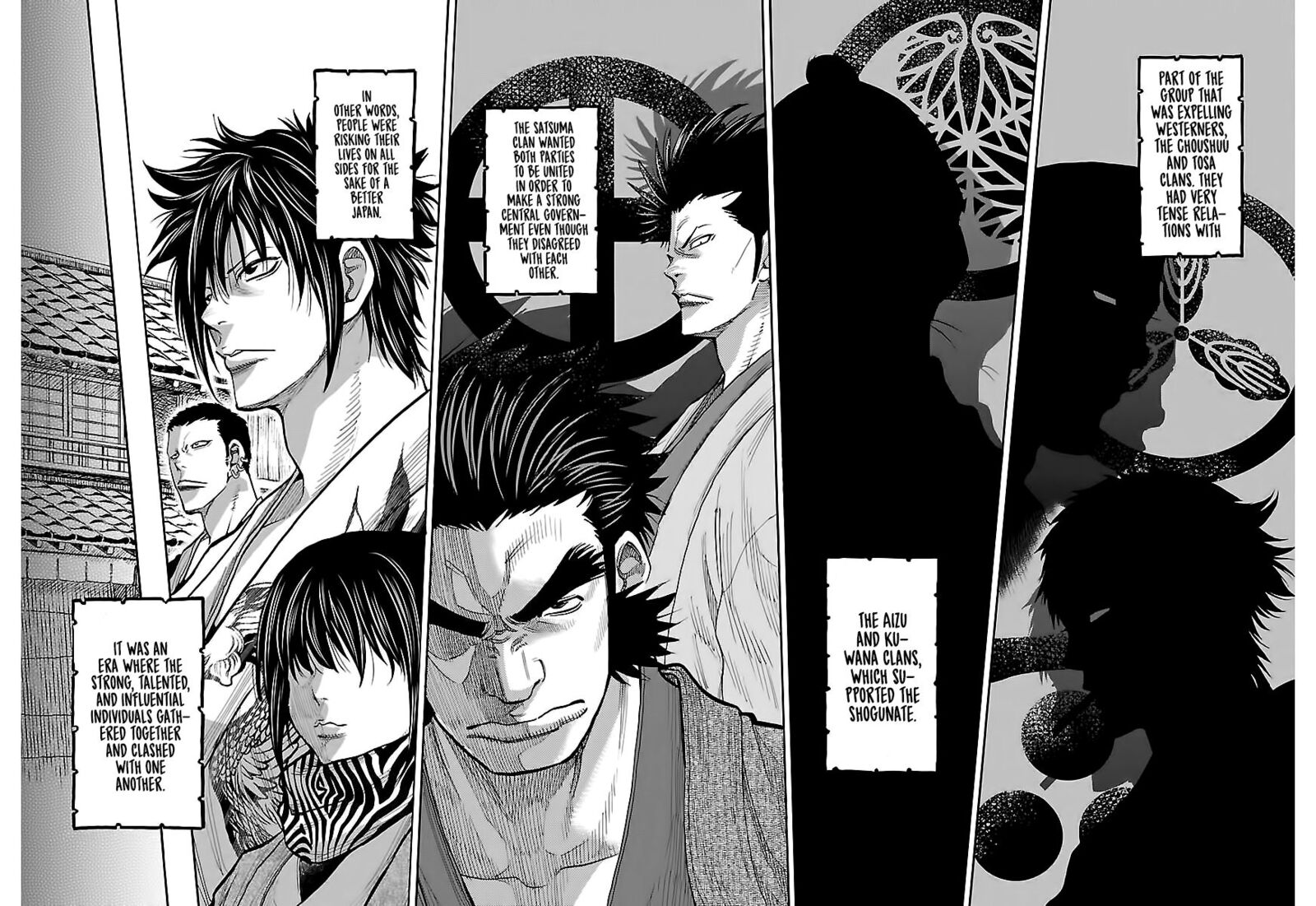 Chiruran Shinsengumi Chinkonka Chapter 8 Page 5