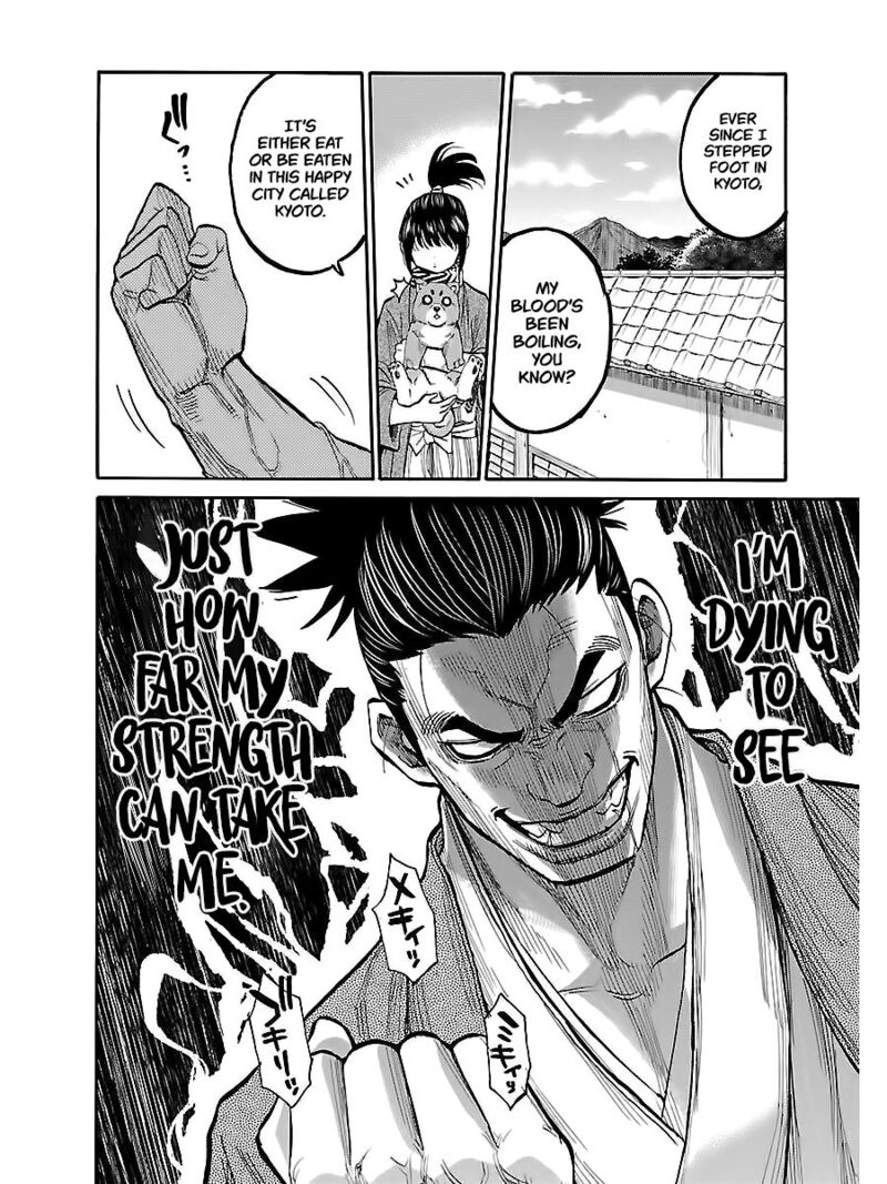 Chiruran Shinsengumi Chinkonka Chapter 8 Page 8