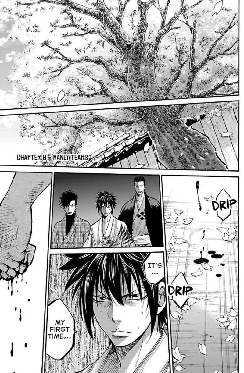 Chiruran Shinsengumi Chinkonka Chapter 9 Page 1