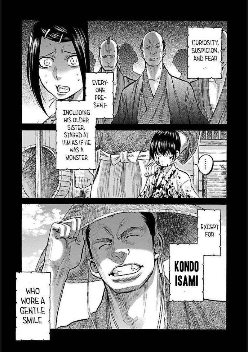 Chiruran Shinsengumi Chinkonka Chapter 9 Page 14