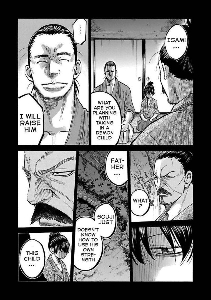 Chiruran Shinsengumi Chinkonka Chapter 9 Page 16