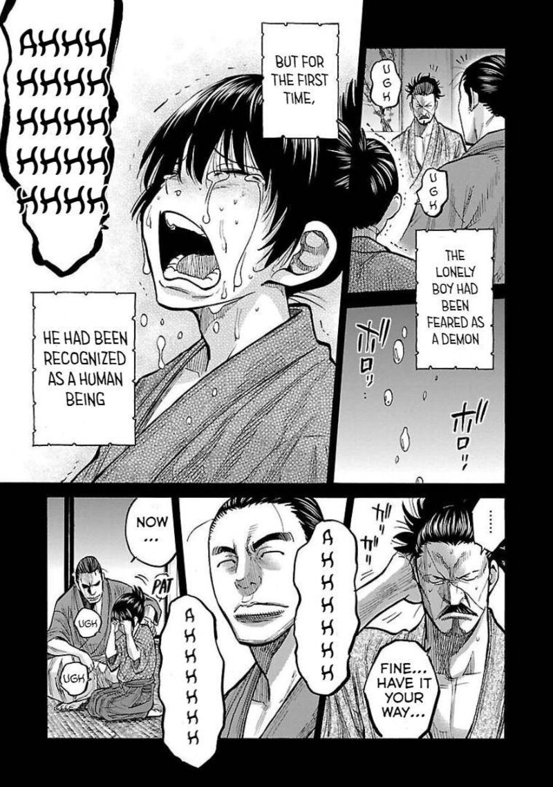 Chiruran Shinsengumi Chinkonka Chapter 9 Page 18