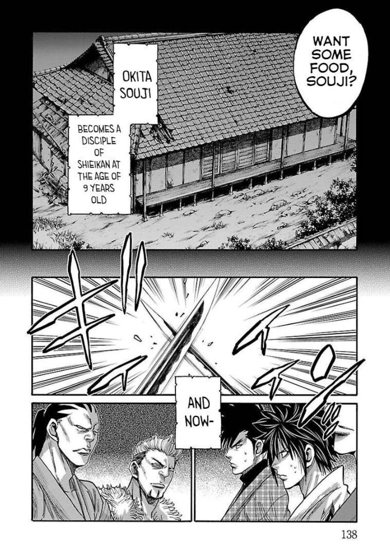 Chiruran Shinsengumi Chinkonka Chapter 9 Page 19