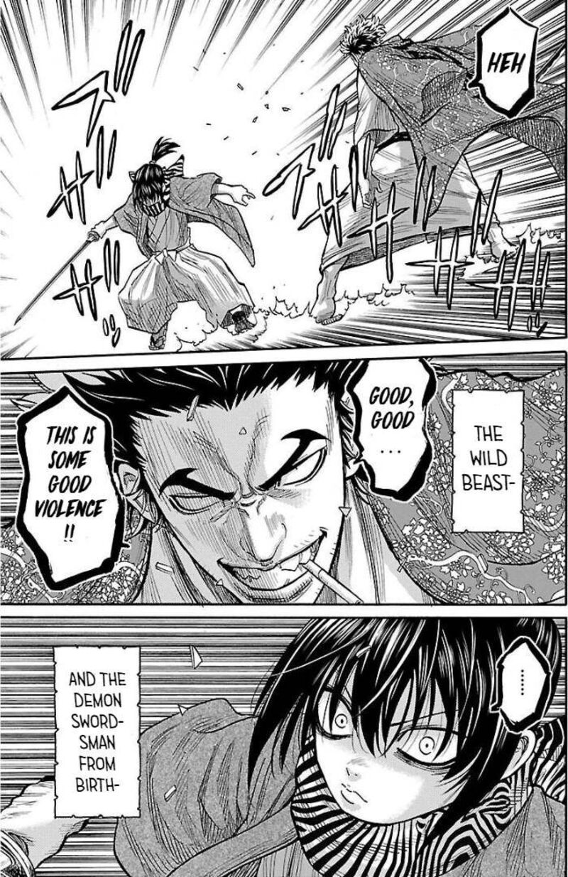 Chiruran Shinsengumi Chinkonka Chapter 9 Page 20