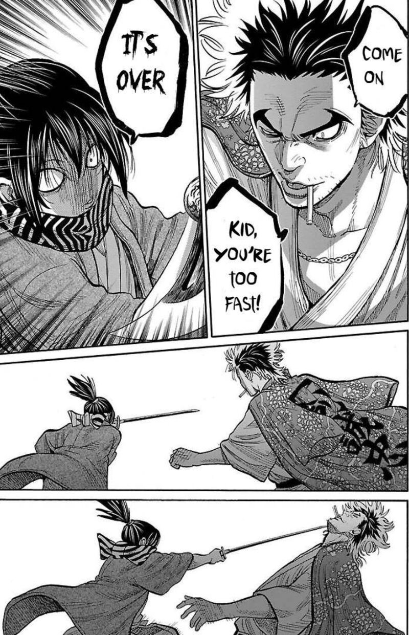 Chiruran Shinsengumi Chinkonka Chapter 9 Page 22