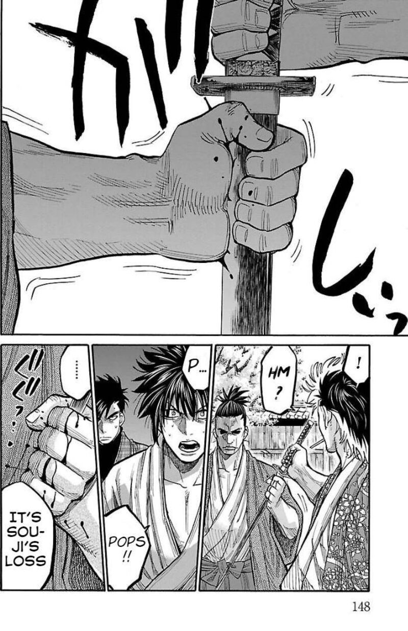 Chiruran Shinsengumi Chinkonka Chapter 9 Page 29