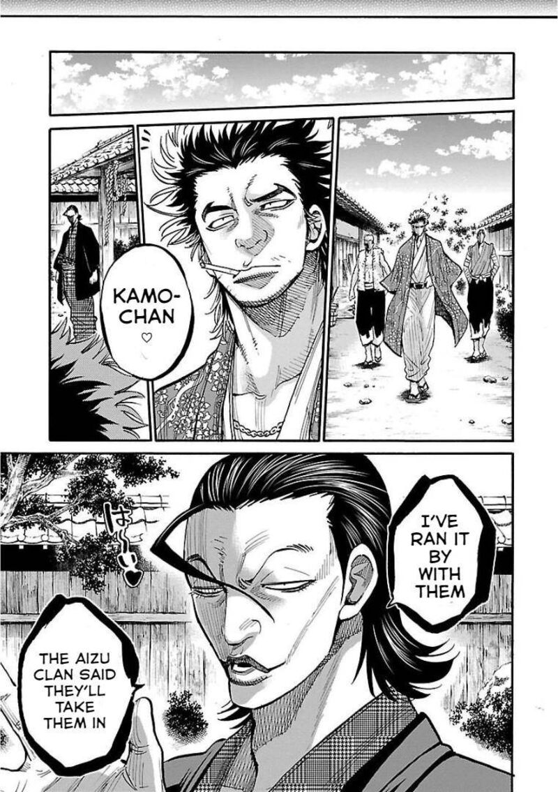 Chiruran Shinsengumi Chinkonka Chapter 9 Page 34