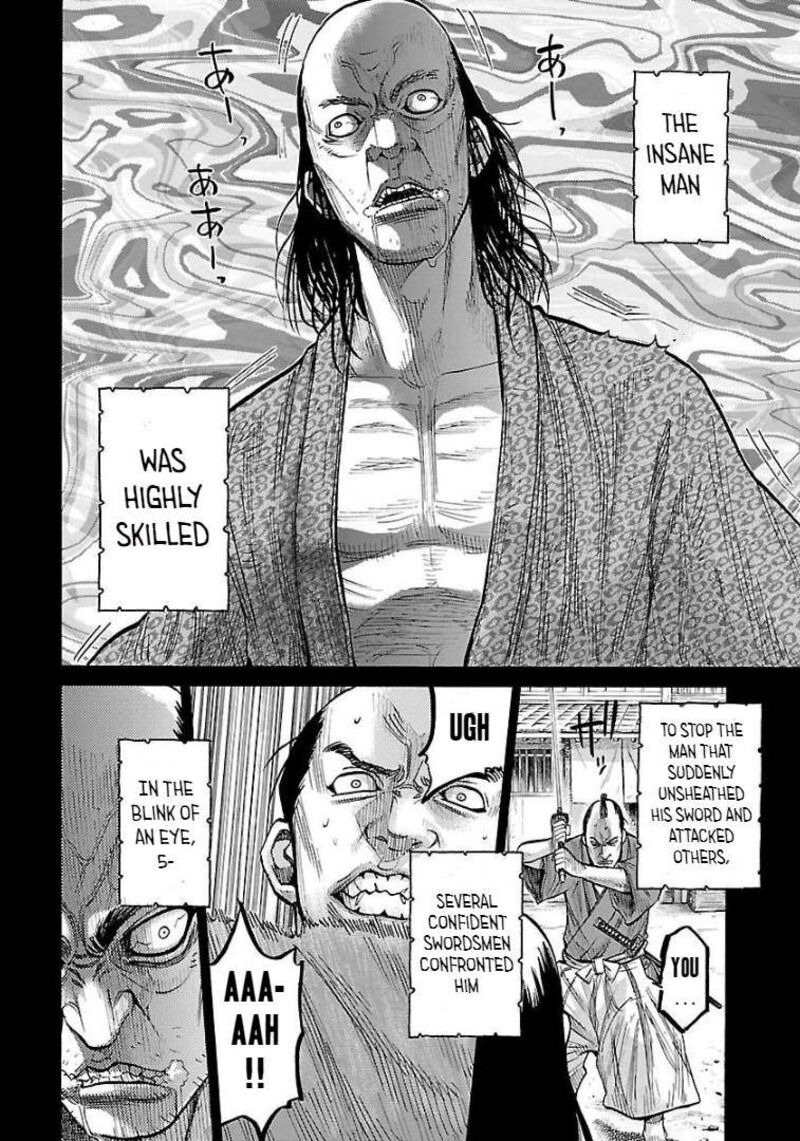 Chiruran Shinsengumi Chinkonka Chapter 9 Page 5