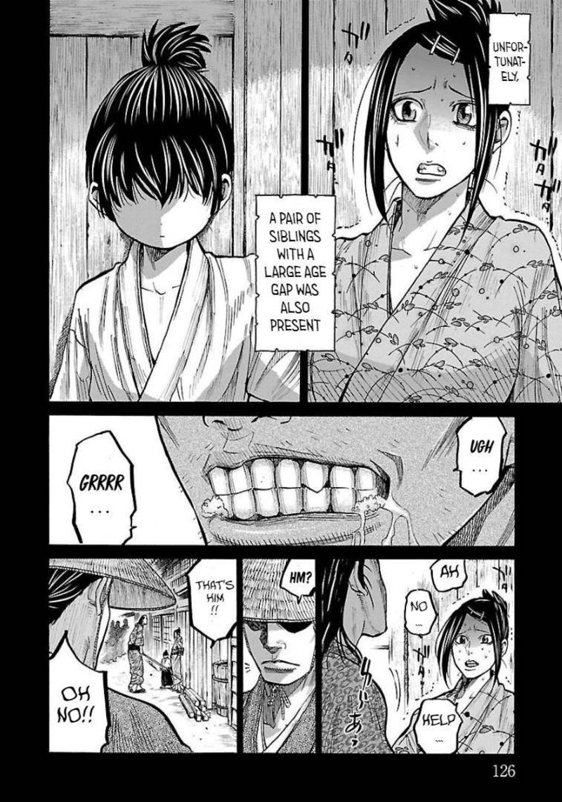 Chiruran Shinsengumi Chinkonka Chapter 9 Page 7