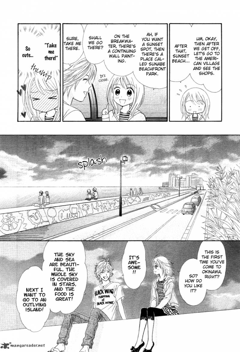 Chitose Etc Chapter 1 Page 19