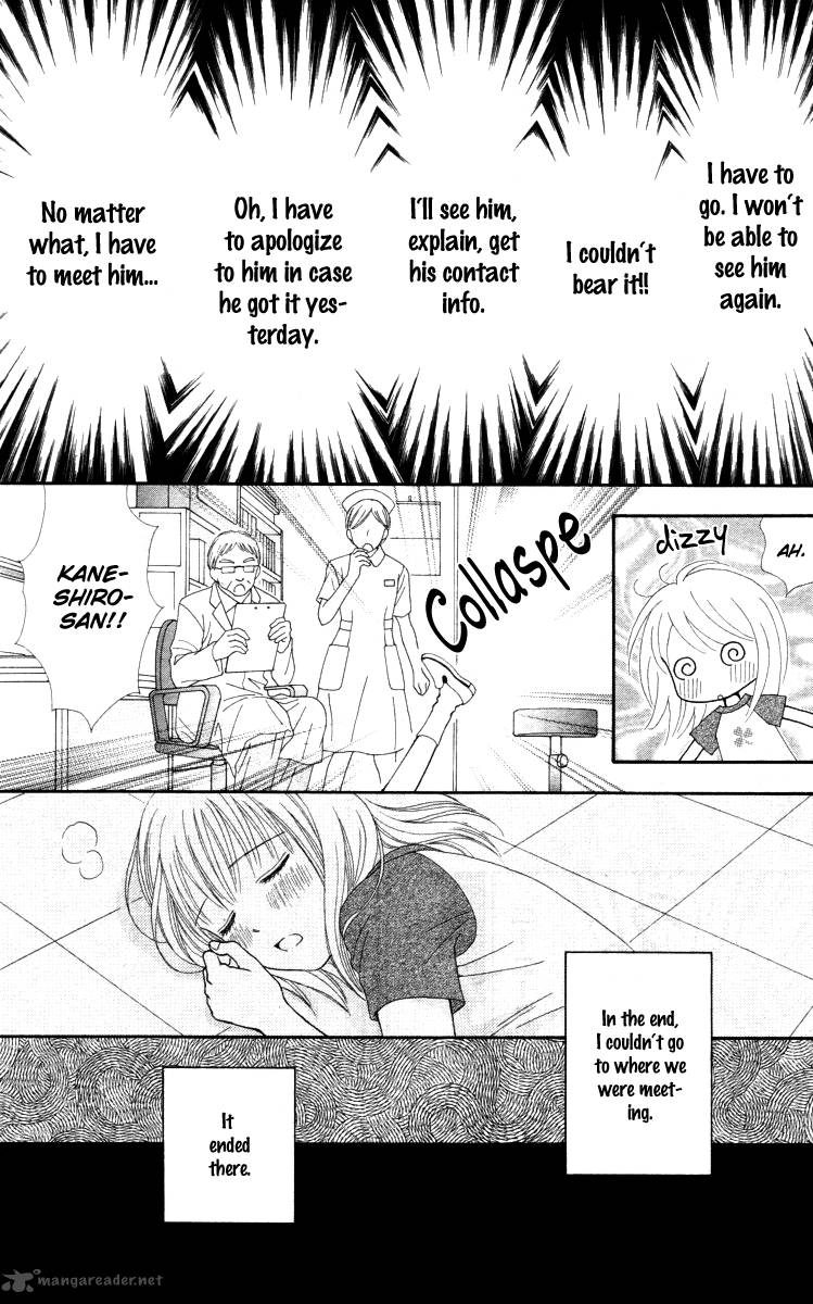 Chitose Etc Chapter 1 Page 24