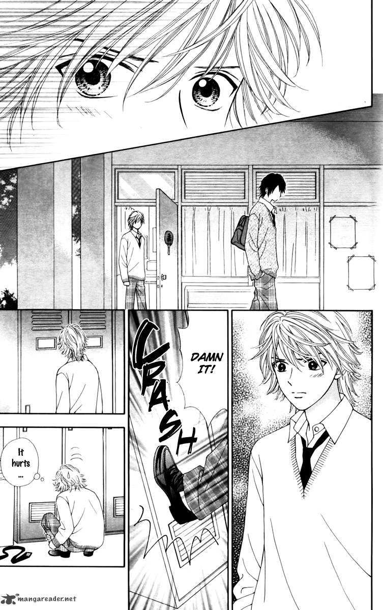 Chitose Etc Chapter 12 Page 7