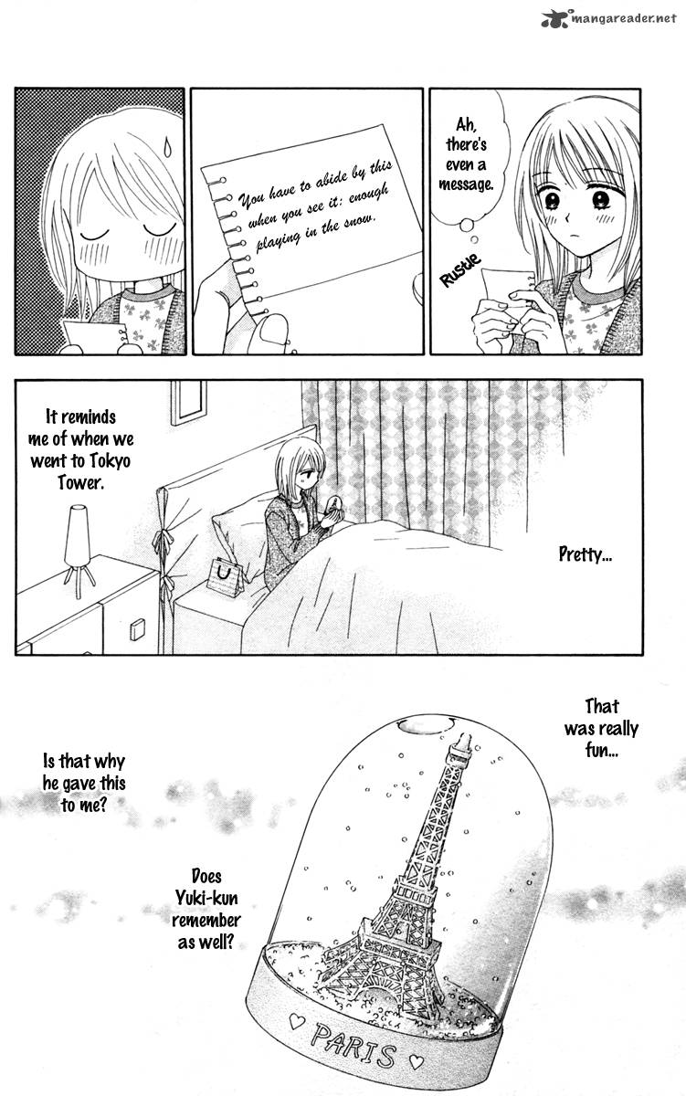 Chitose Etc Chapter 13 Page 22