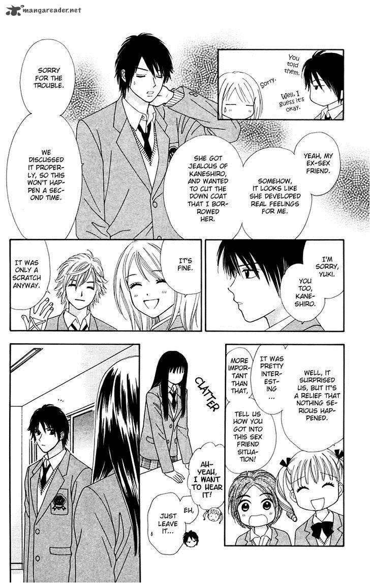 Chitose Etc Chapter 15 Page 24