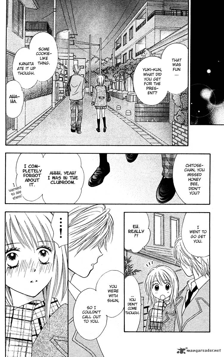 Chitose Etc Chapter 16 Page 25