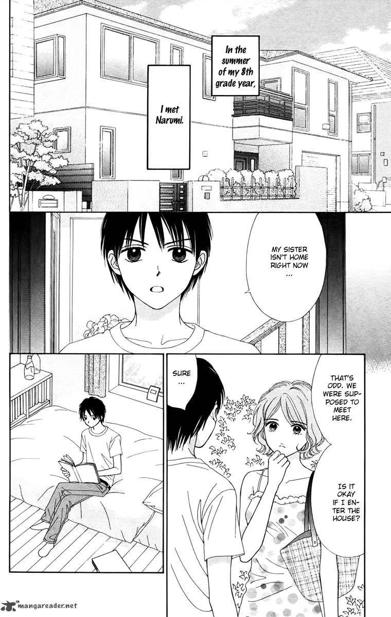 Chitose Etc Chapter 17 Page 5