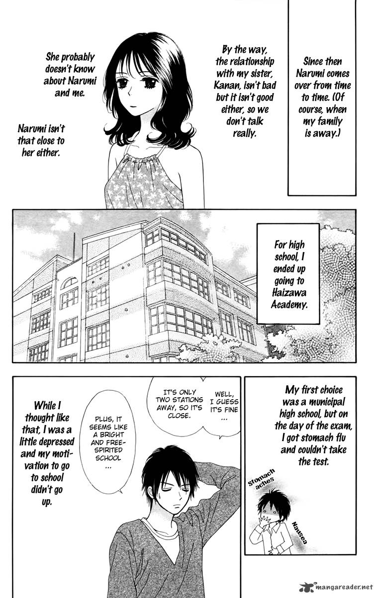 Chitose Etc Chapter 17 Page 9