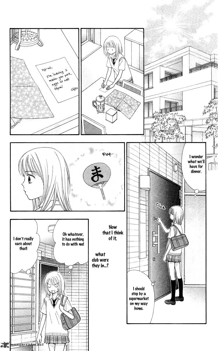 Chitose Etc Chapter 2 Page 24