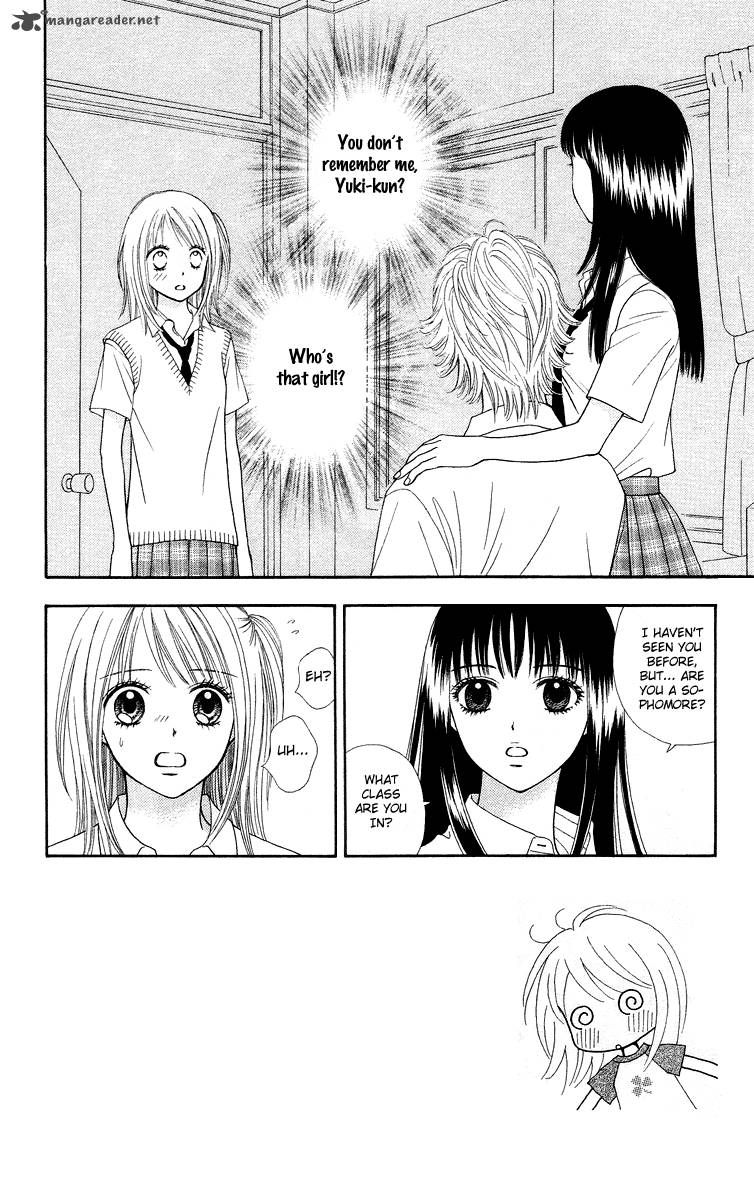 Chitose Etc Chapter 2 Page 4