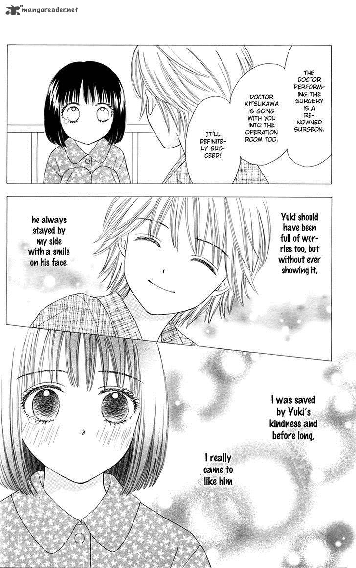 Chitose Etc Chapter 20 Page 11