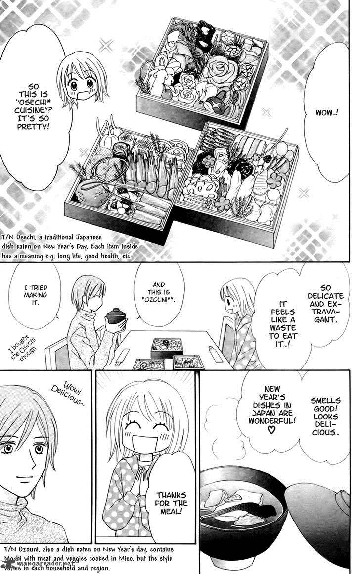 Chitose Etc Chapter 21 Page 20