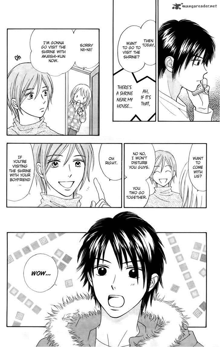 Chitose Etc Chapter 21 Page 23