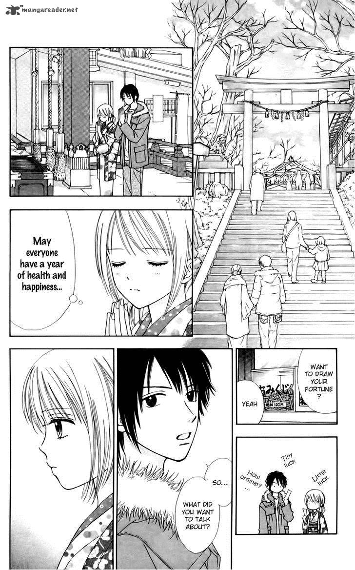 Chitose Etc Chapter 21 Page 25