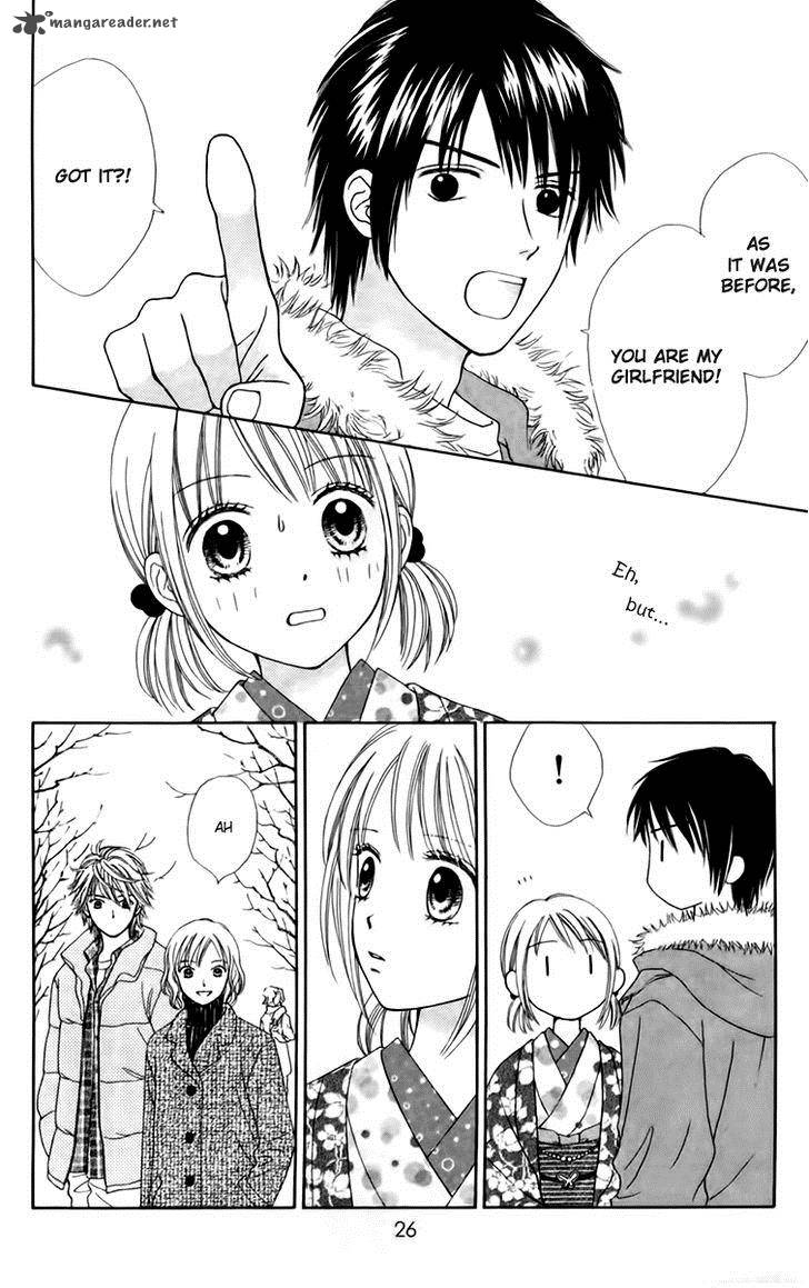 Chitose Etc Chapter 21 Page 29