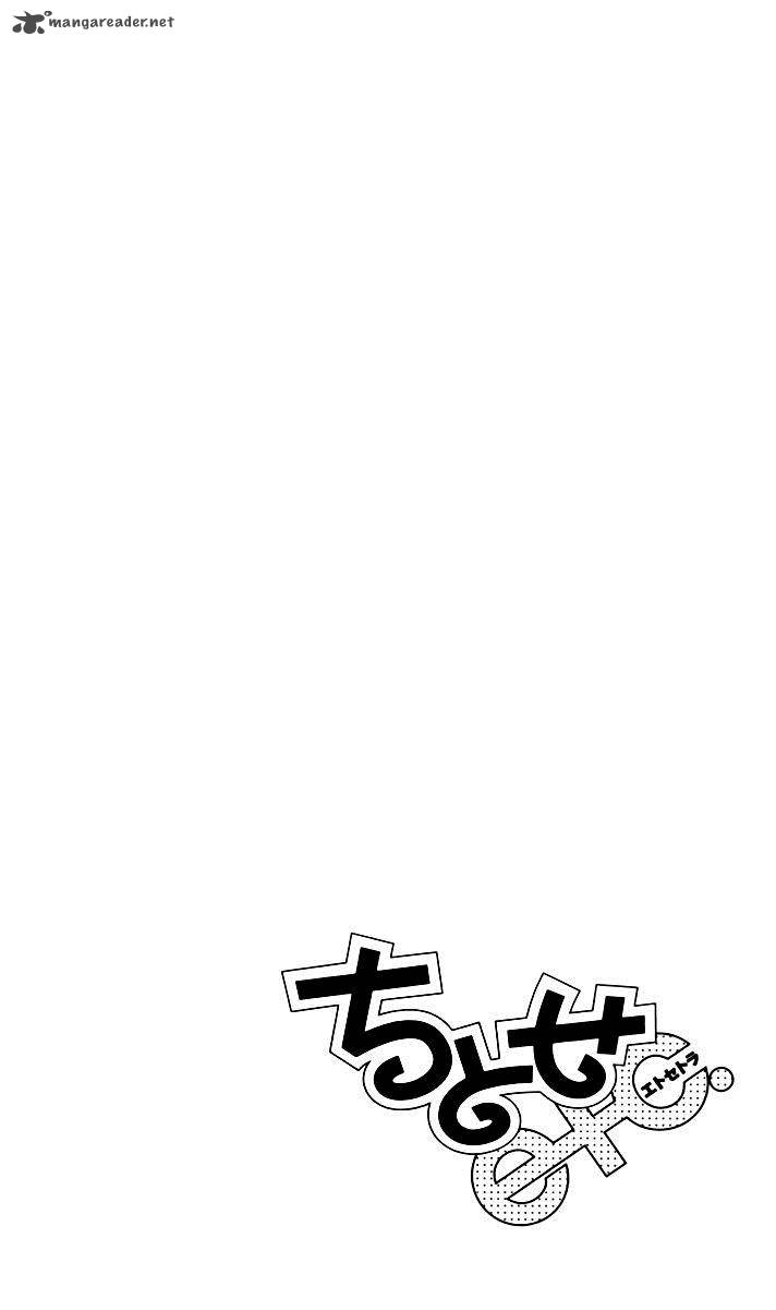 Chitose Etc Chapter 21 Page 31