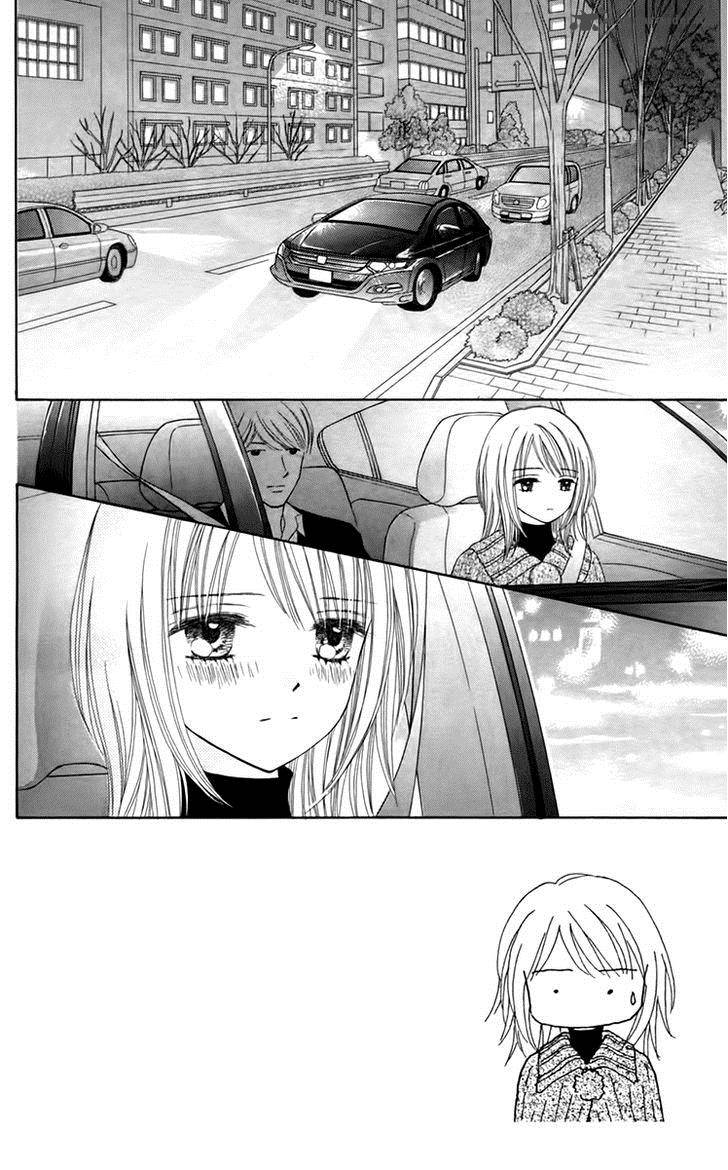 Chitose Etc Chapter 21 Page 7