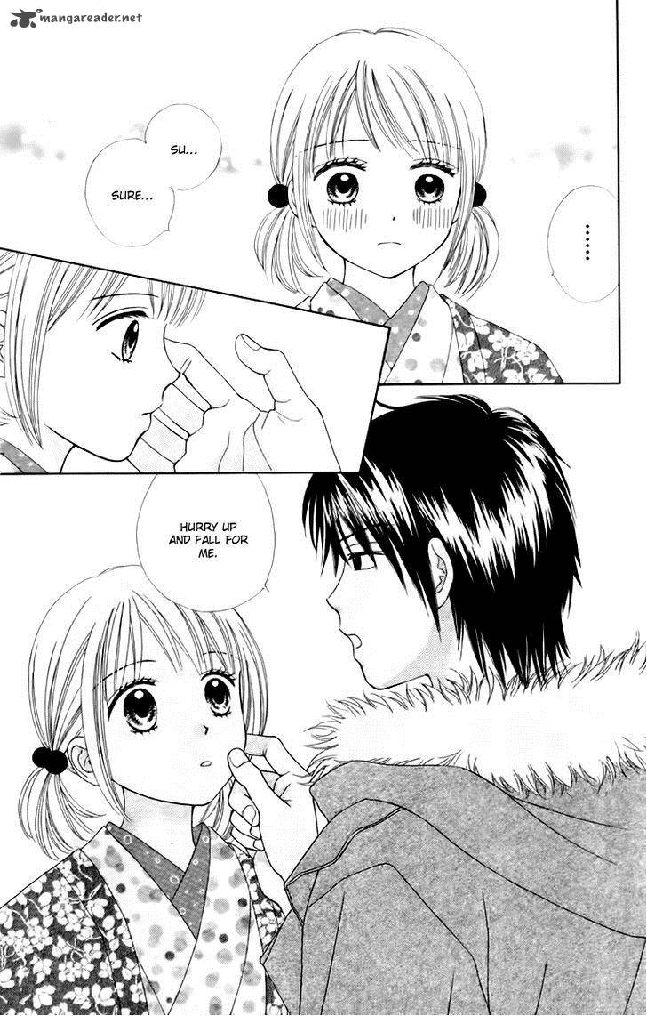 Chitose Etc Chapter 22 Page 12